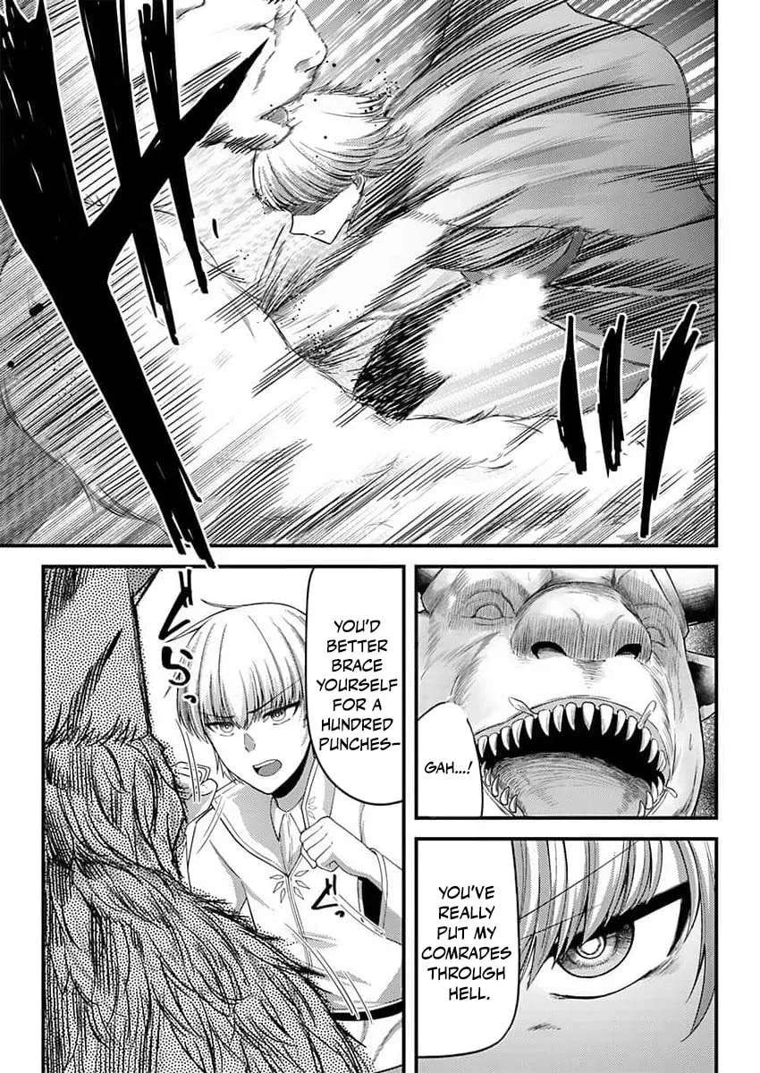 The Lustful Path to Supremacy: With Overwhelming Magic and Stamina, I'll Dominate 24 Hours a Day Chapter 4 - page 18