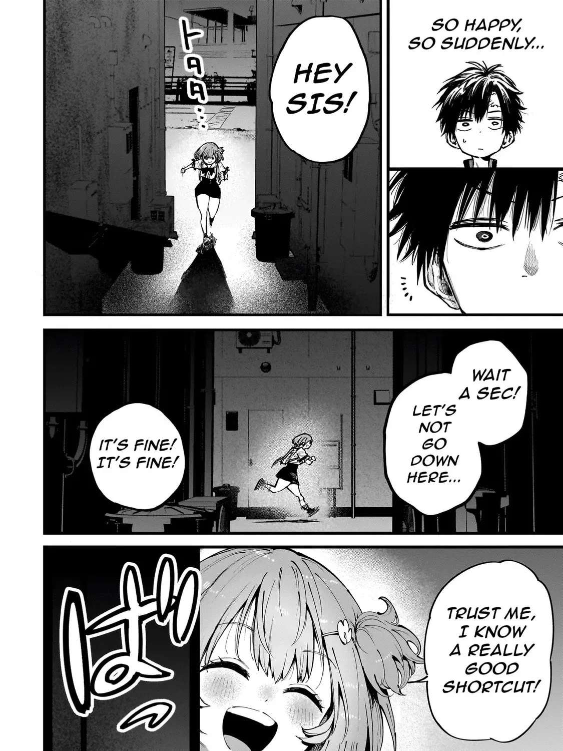 Manticore -Seishin Ikou Jikken Machi- Chapter 2 - page 34