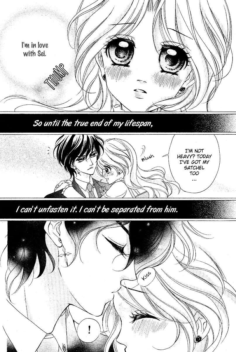 Shinigami Lovers Chapter 12 - page 19