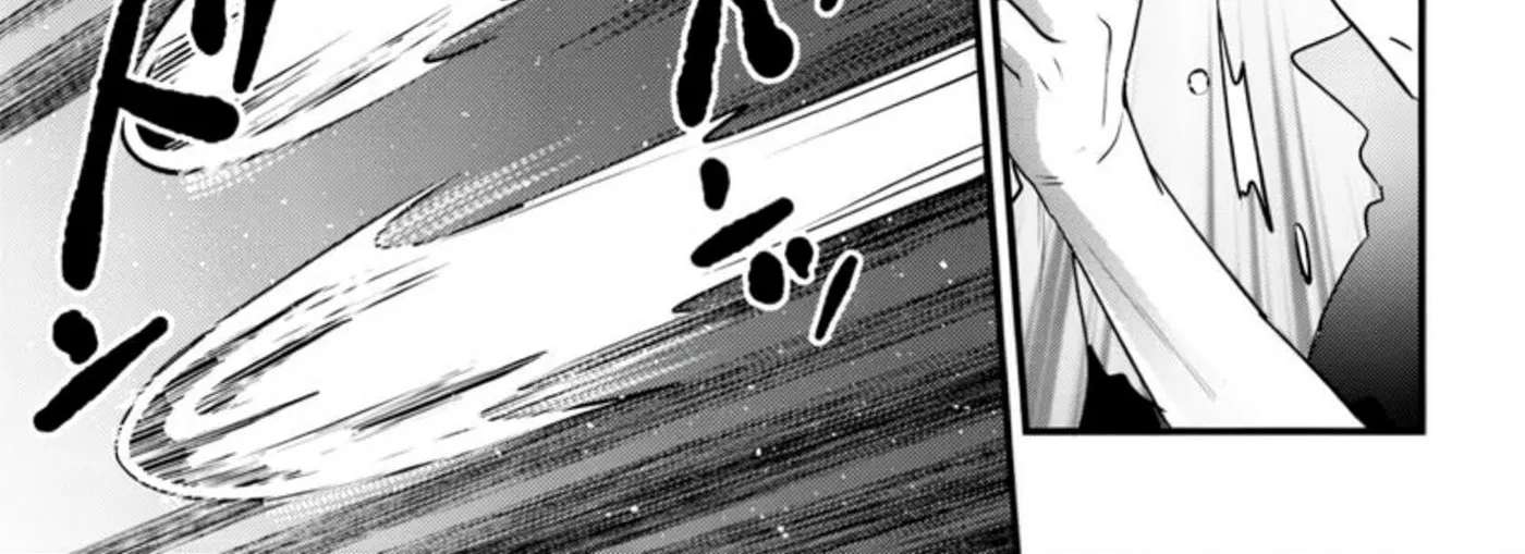 Suterare Youhei wa Jiyuu Kimama ni Ikitai Chapter 1.2 - page 42