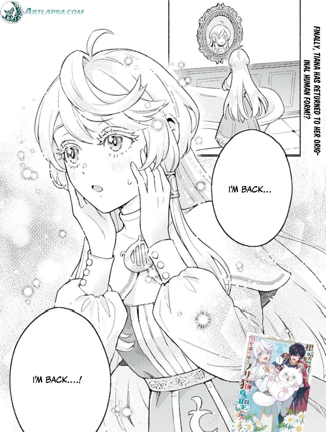 Nekura Kishi ni Yoru Dekiai Mankitsu-chuu nu Busa Neko, Jitsu wa Seijo desu! Chapter 5 - page 5