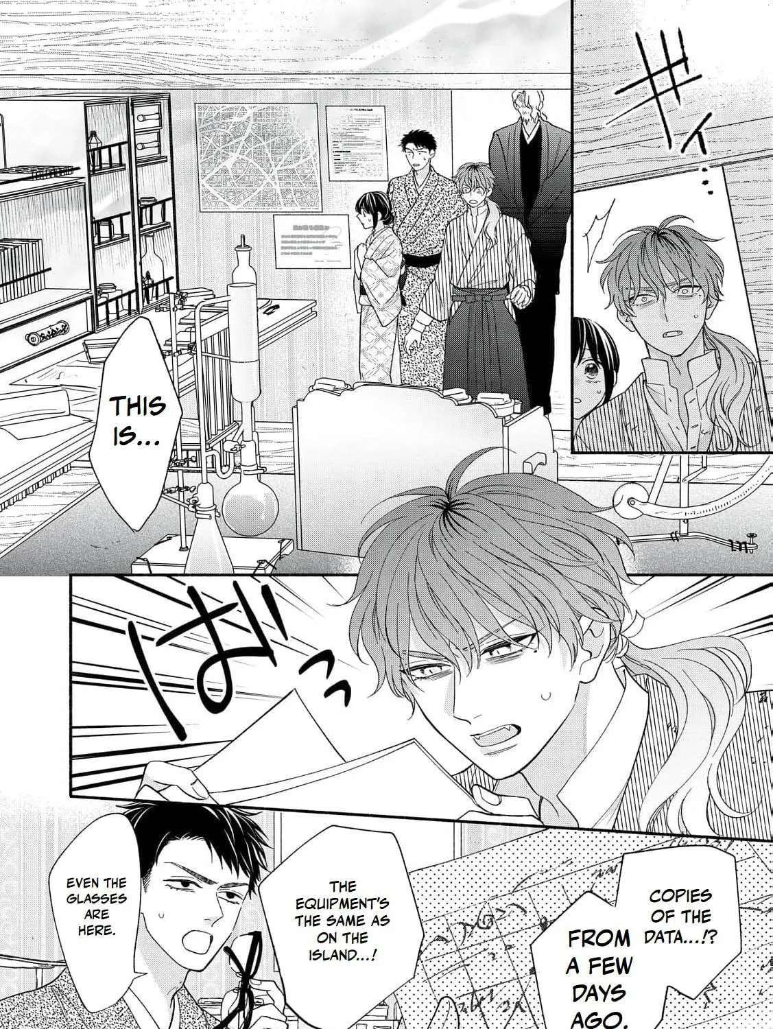 Kyuuketsuki e Yomeiru Hi ~Shoujo ga Reikoku Otto ni Aisareta Kiroku Chapter 15 - page 34