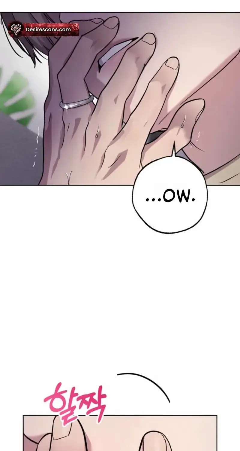 Family Relationship Error Chapter 1 - page 17