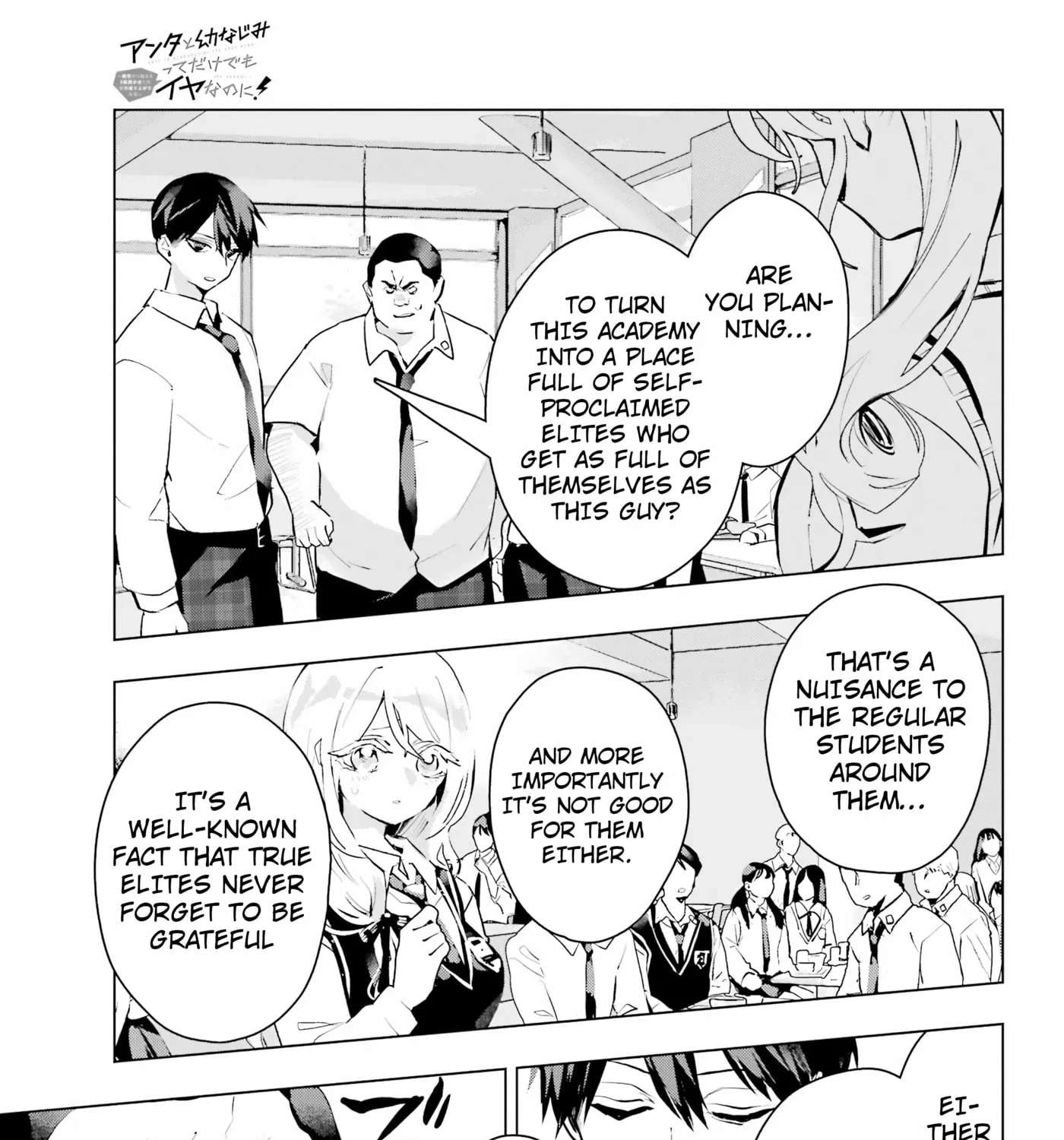 Anta to Osananajimi tte dake demo Iya nanoni!: Zekkou kara Hajimaru S-kyuu Bishoujo to no Gakuen Nariagari Seikatsu Chapter 16 - page 29