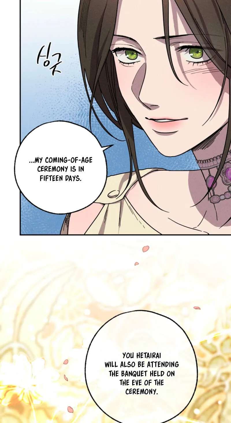 Love Comes In The Night Of The Moon Chapter 24 - page 76