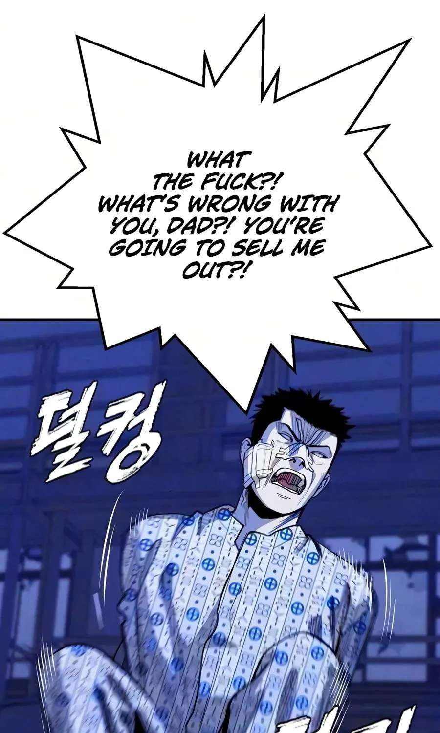 Debtbound by Blood Chapter 41 - page 109