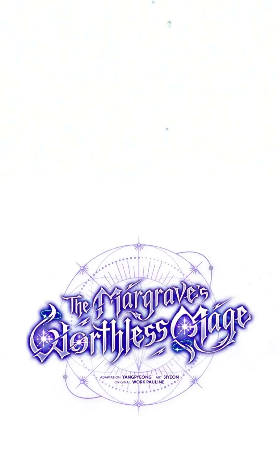 The Margrave's 10th-Class Ruffian Chapter 26 - page 32