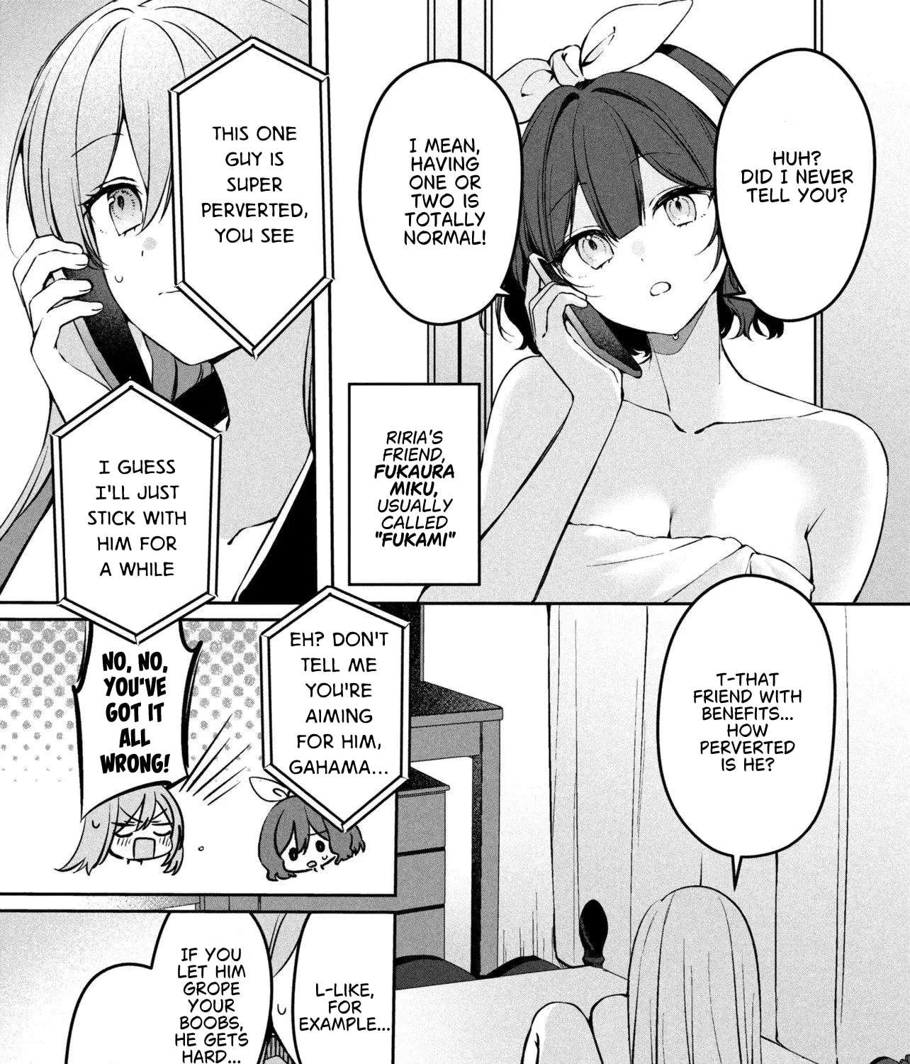 The Innocent Gyaru Isn't Even My Girlfriend Chapter 4 - page 7