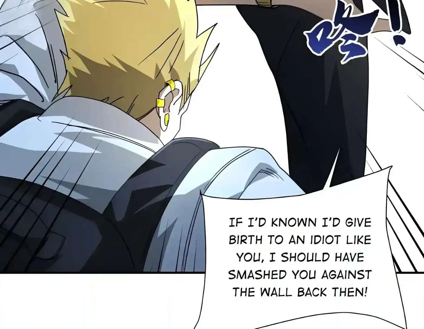 High Martiality: With One Hand, I Single-Handedly Repel Three Thousand Emperors! Chapter 70 - page 140