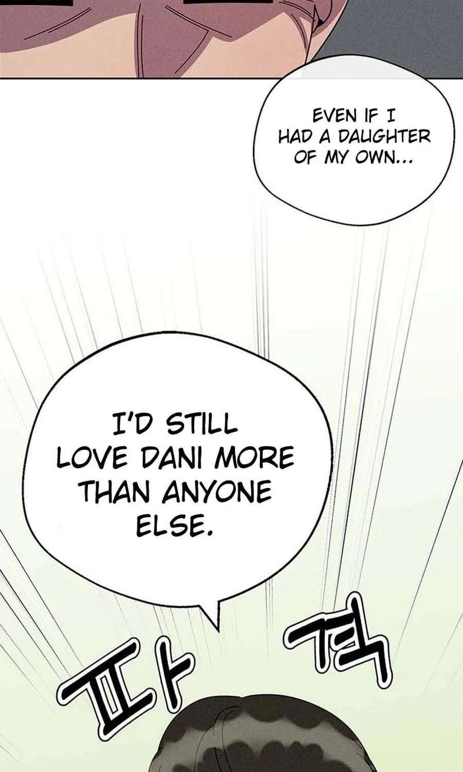 Love Roasting Chapter 41 - page 125