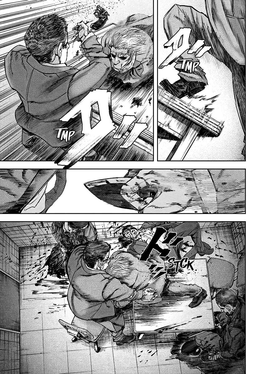 Oni Goroshi Chapter 3 - page 5