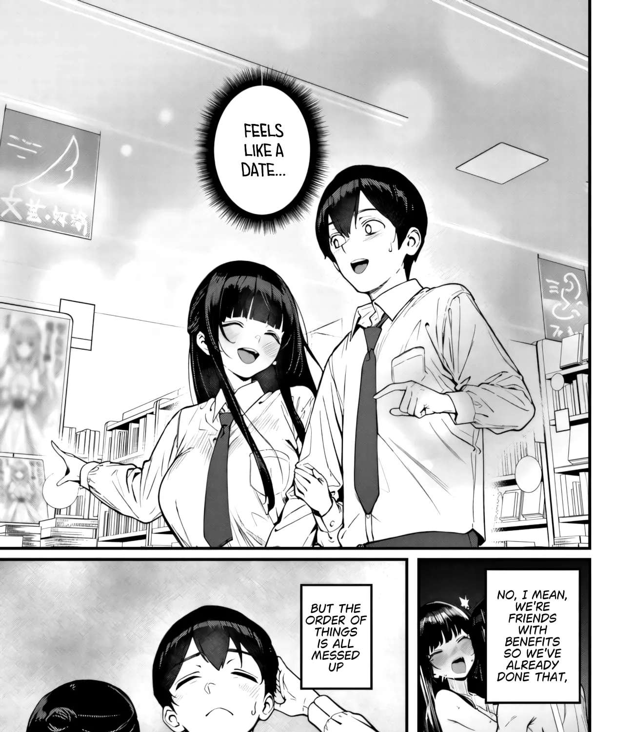 Sefure ga zenzen warikitte kurenai Chapter 2 - page 23
