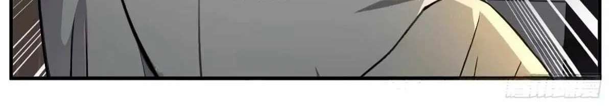 The Ultimate Wantless Godly Rich System Chapter 81 - page 13