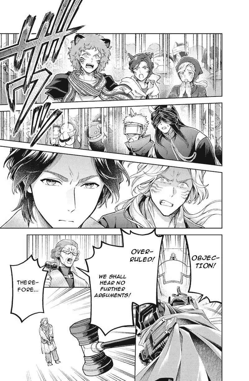 Bakuage Sentai Boonboomger: bonus lap—Return of the Young Master Chapter 7 - page 15