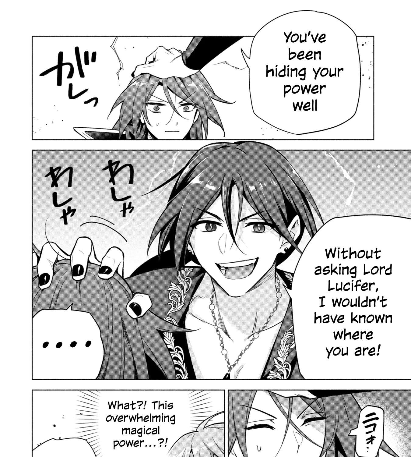 I Quit My Apprenticeship As A Royal Court Wizard To Become A Magic Item Craftswoman Chapter 39 - page 57