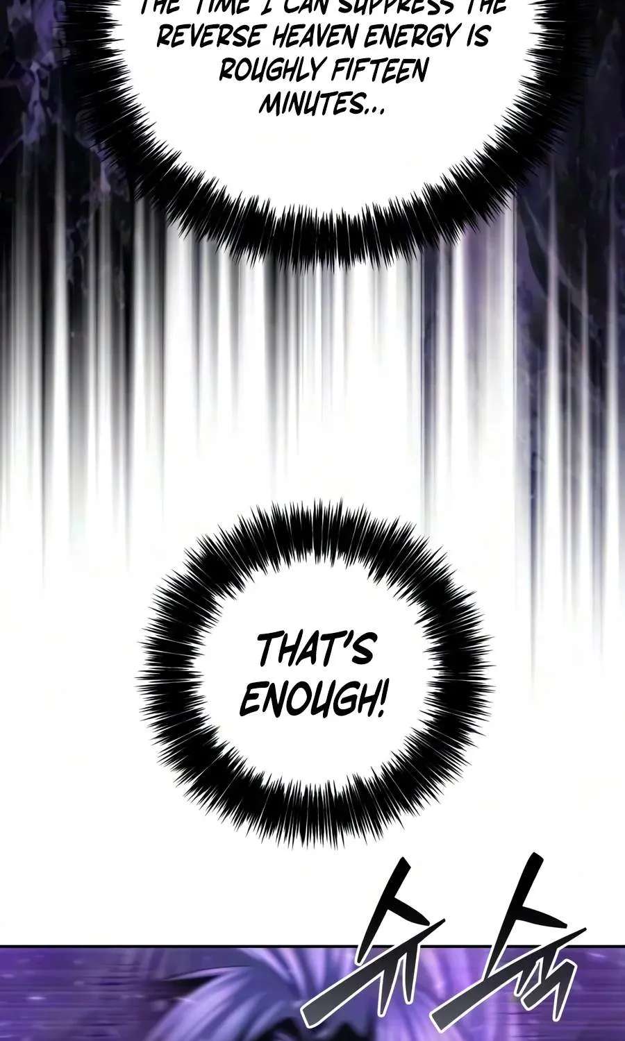 Sichuan's Supreme King Chapter 44 - page 76