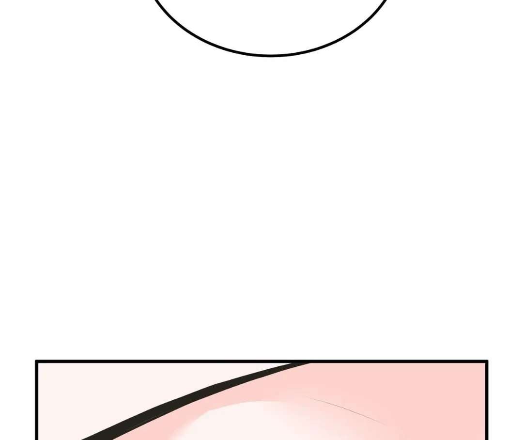 For a Moment! Don't Move Chapter 2 - page 88