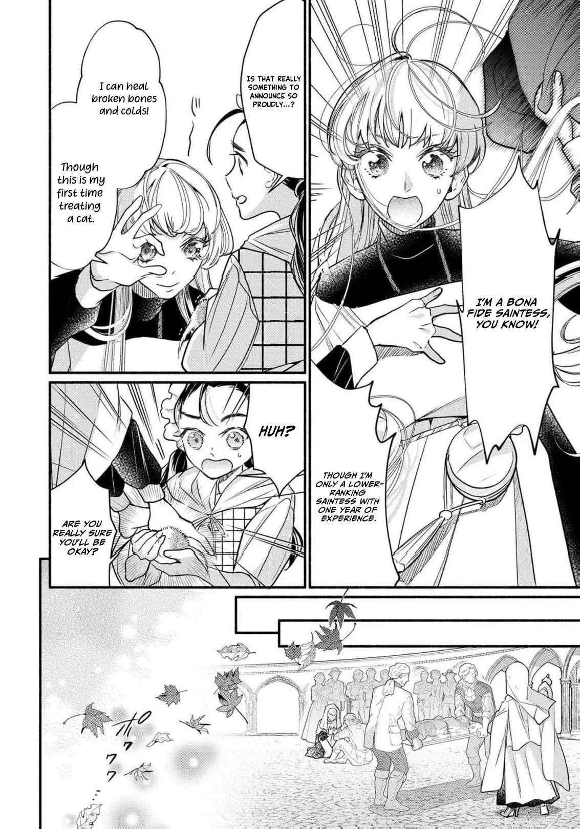 Wakeari Ouji-sama to Chiyu no Seijo Chapter 1 - page 10