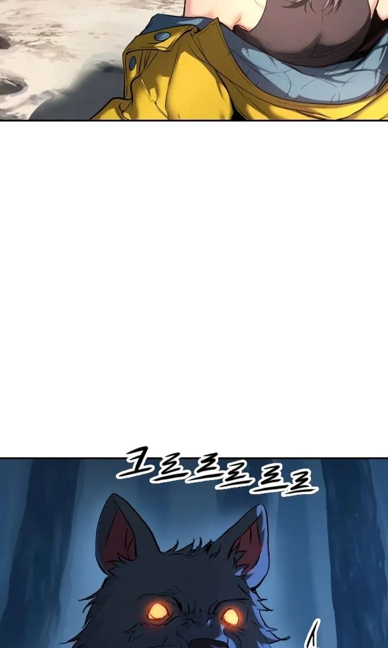 Beast Saga Chapter 12 - page 68