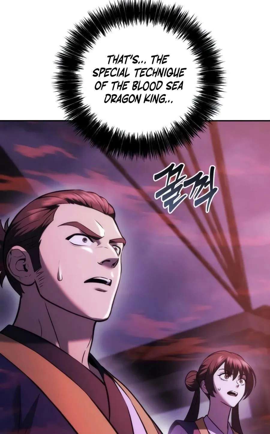 The Iron Overlord of Sichuan Chapter 43 - page 77