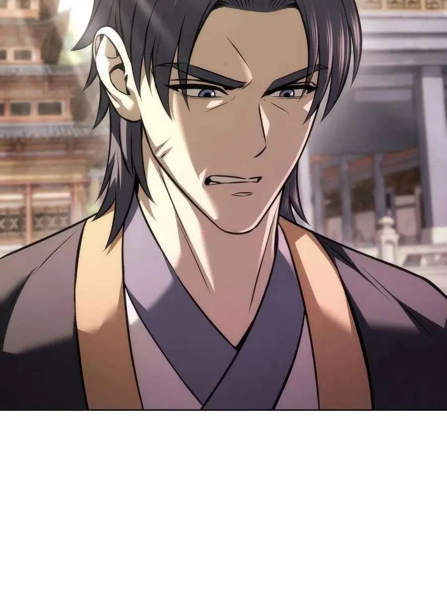 Sichuan's Supreme King Chapter 48 - page 120