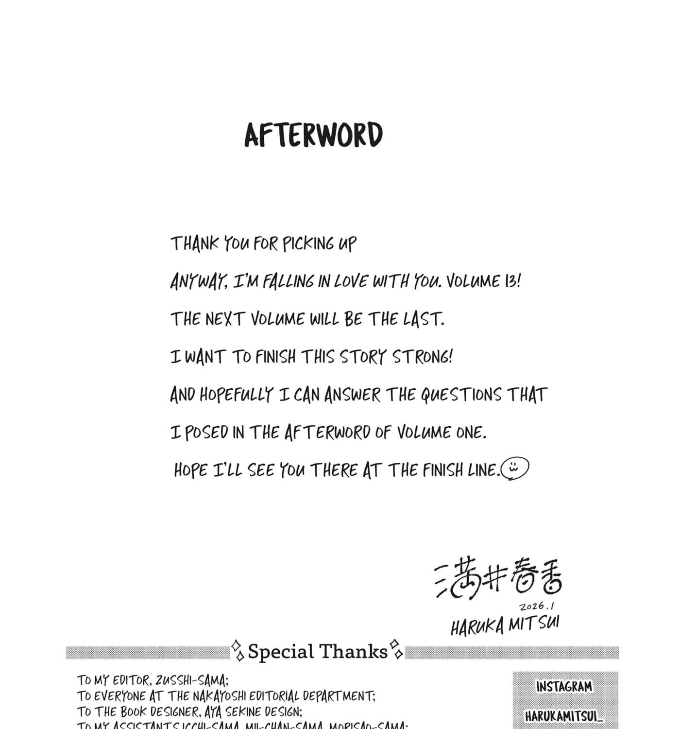 Anyway, I'm Falling in Love with You. Chapter 51 - page 71