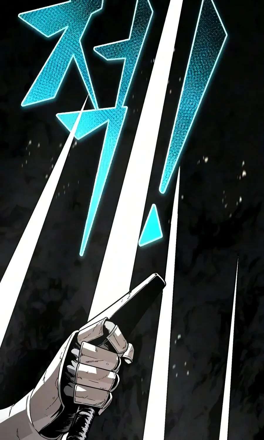 The Lazy Lord Masters the Sword Chapter 161 - page 164