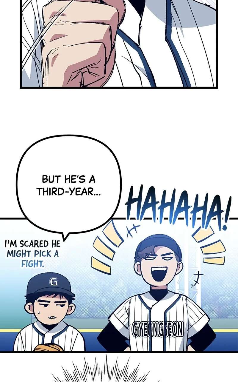 The Aces Are Obsessed With Me Chapter 3 - page 61