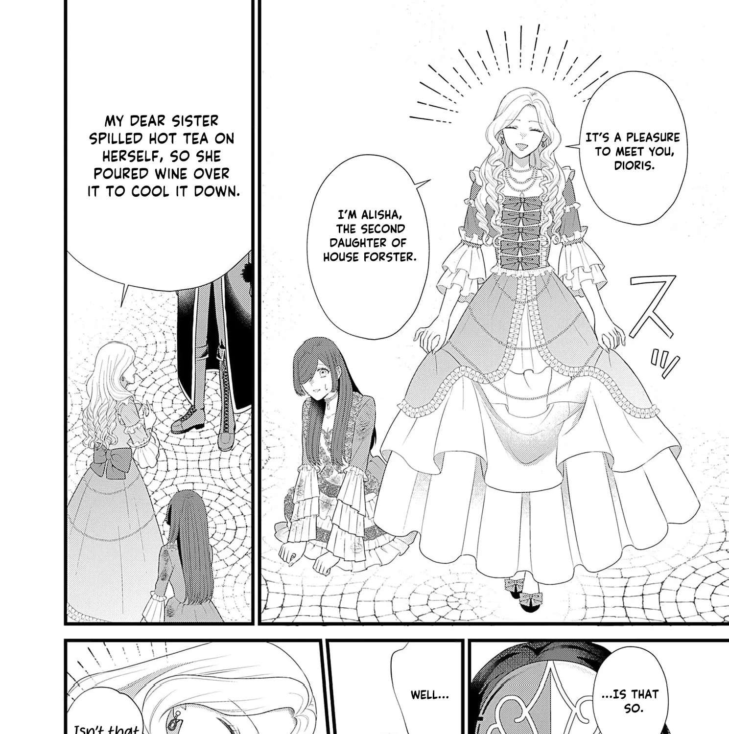 The Handsome Noble Only Dotes on the Scarred Lady Chapter 3 - page 9