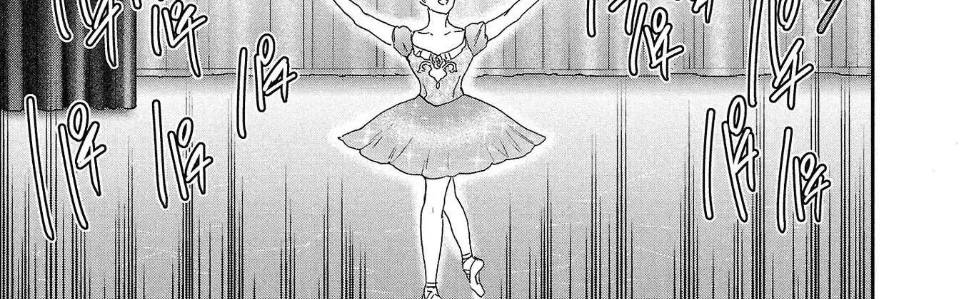 Kenrantaru Grande ScÃ¨ne Chapter 137 - page 54