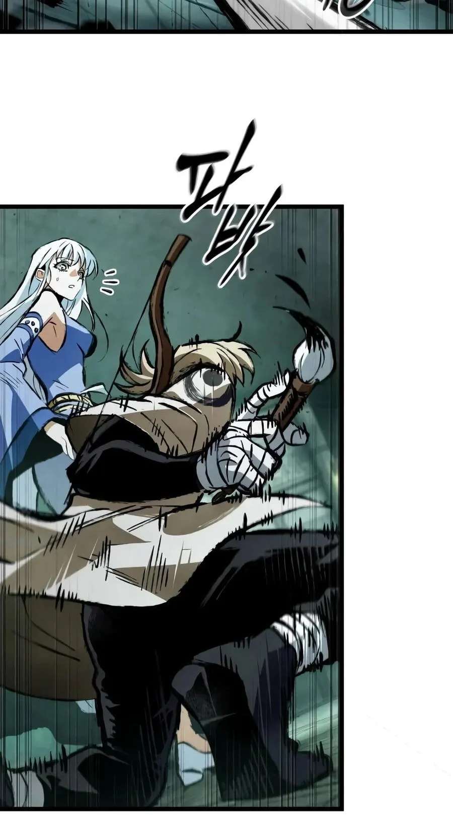 Chronicles of the Demon-Slaying Cultivator Chapter 18 - page 21