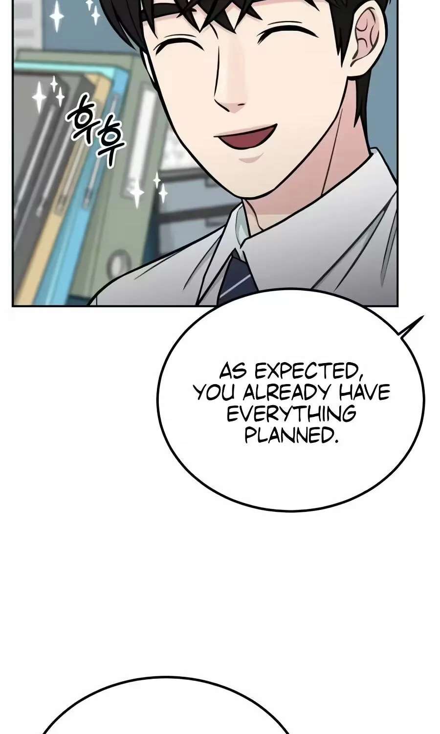 Reincarnated as a New Employee Chapter 100 - page 110