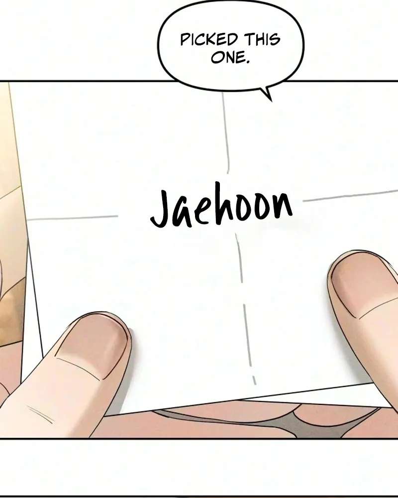 A Loser's Love Chapter 37 - page 6