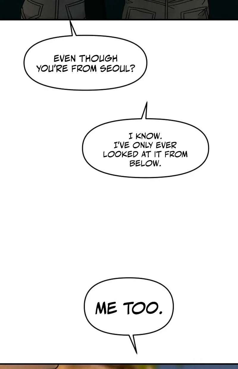 A Loser's Love Chapter 30 - page 92