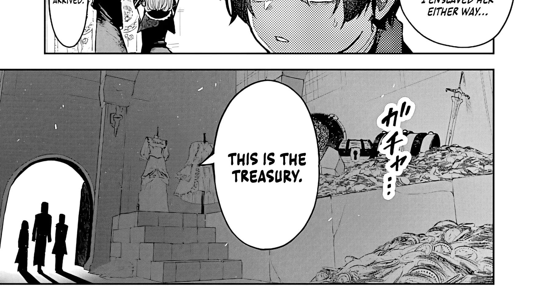 I Reincarnated as a Villainous Noble With the Calamitous-Level Skill Gluttony Demon King, but I Don't Want to Be Executed, so I Hide My Skills and Work Hard Chapter 2 - page 7