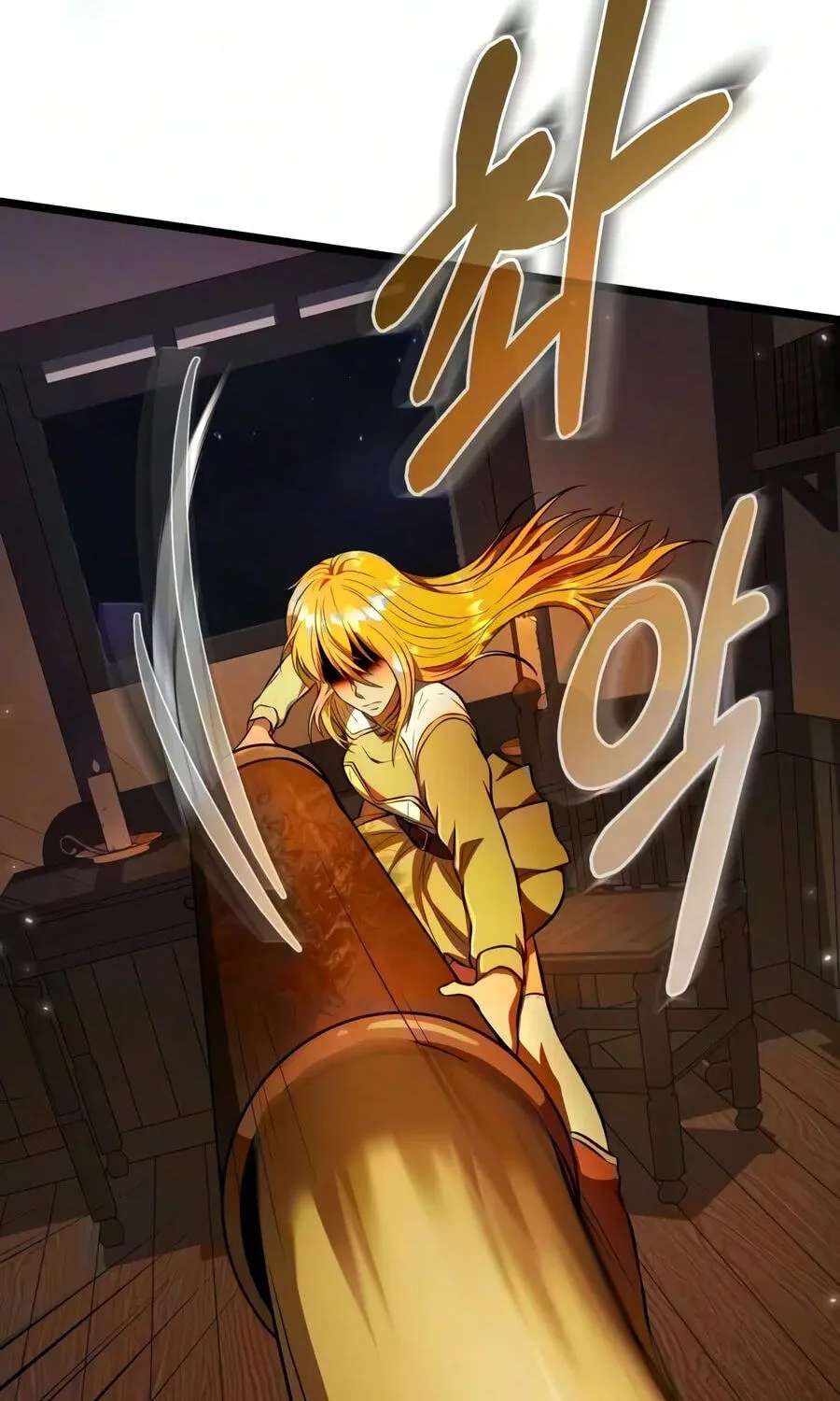 Reincarnator (Alla) Chapter 150 - page 36