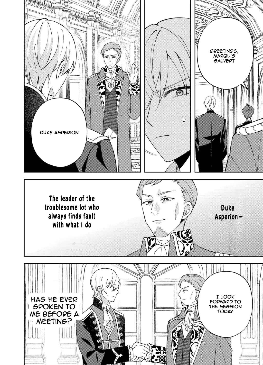 My Husband Is a Very Busy Man Chapter 4 - page 5
