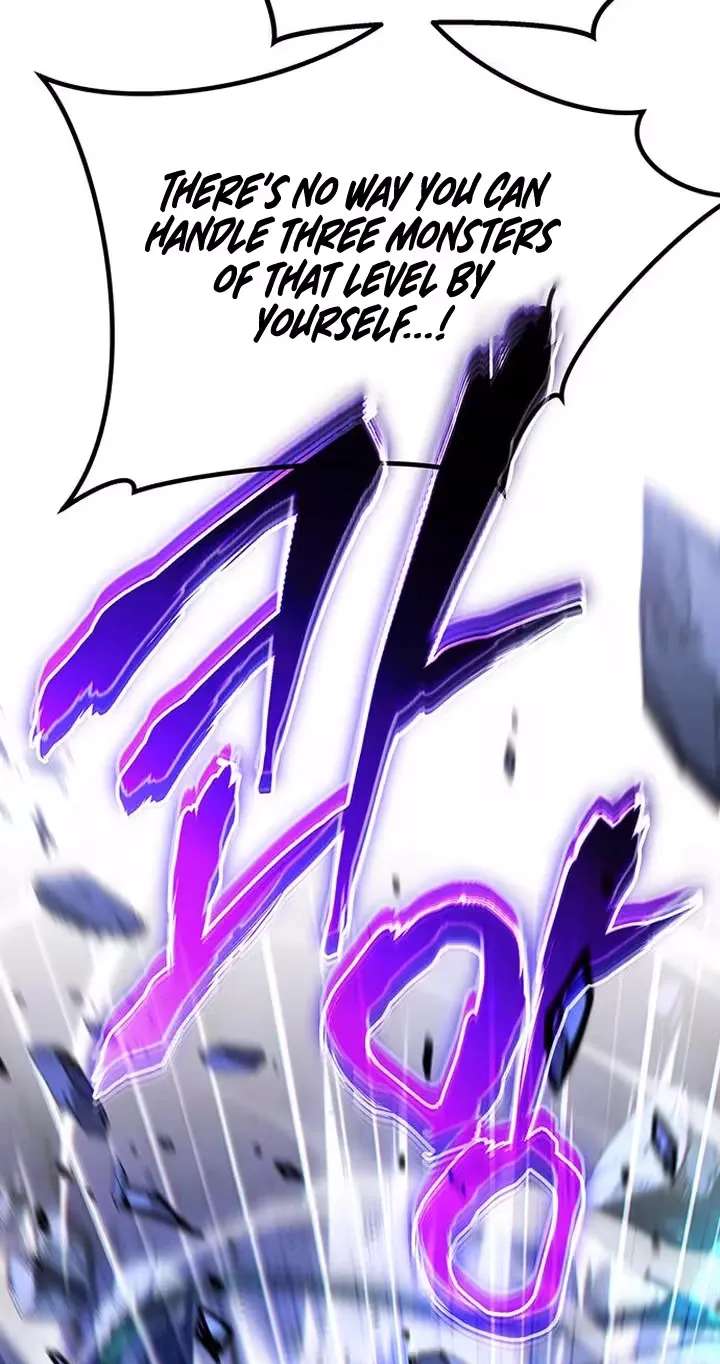 LV. 99 The Princess of Dark Flare Chapter 48 - page 18