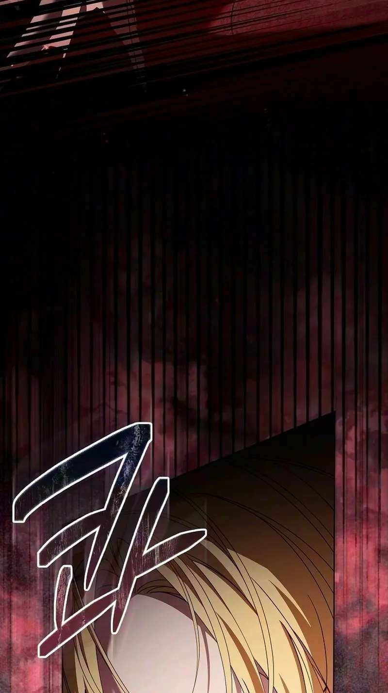 My Fiancé Won't Stop Babying Me Chapter 63 - page 13