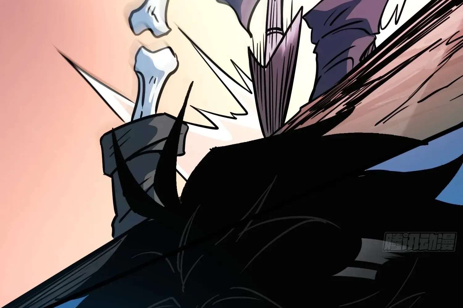 Extracting My Way to Become the Undead Archmage Chapter 9 - page 88