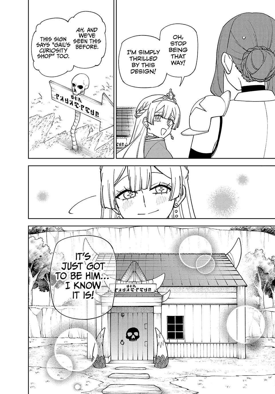 S-Rank Party kara Kaiko Sareta [Jugushi]: "Noroi no Item" Shika Tsukuremasen ga, Sono Seinou wa Artifact-kyuu nari……! Chapter 60 - page 14