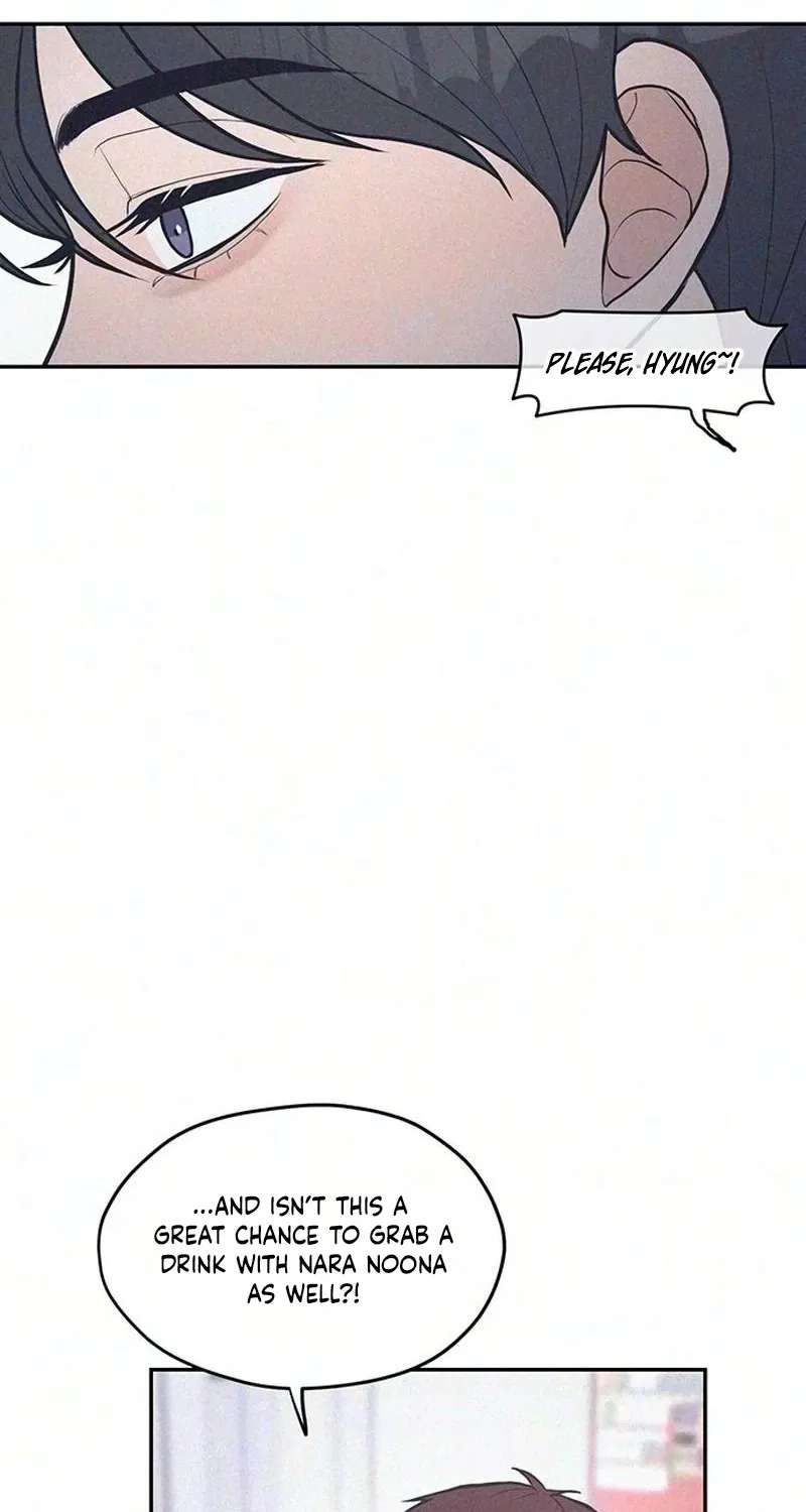 28, Youth! Chapter 7 - page 7