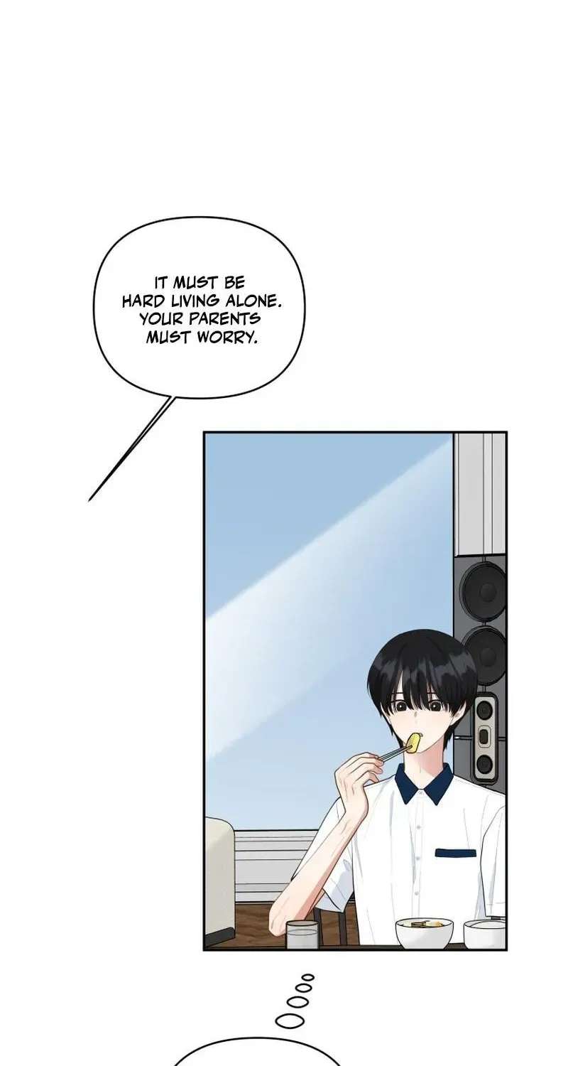Trainee (Maru) Chapter 18 - page 56
