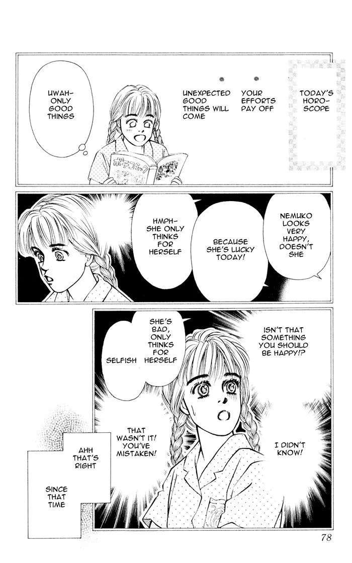 Umi Yori mo Fukaku Chapter 2.1 - page 28