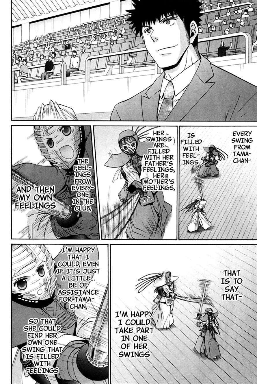 Bamboo Blade Chapter 109 - page 212