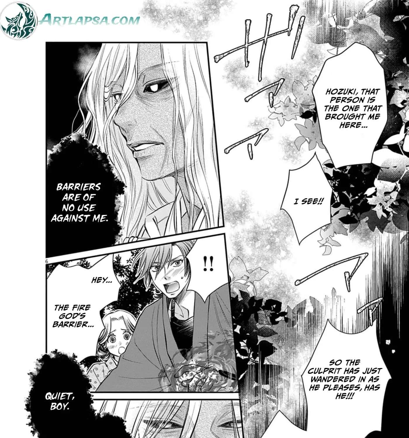 From a worthless maid to a pampered bride Chapter 57 - page 16