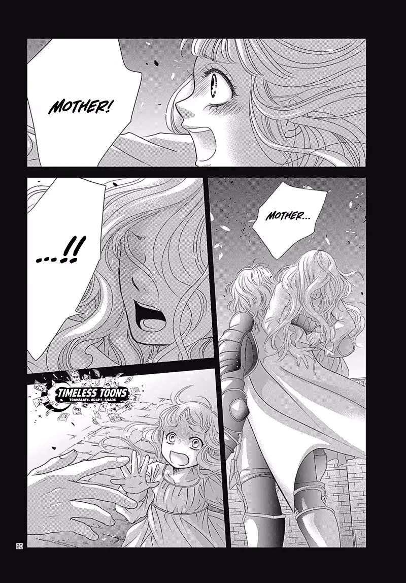 Uso to Noroi wa Himeyaka ni Chapter 1.2 - page 4