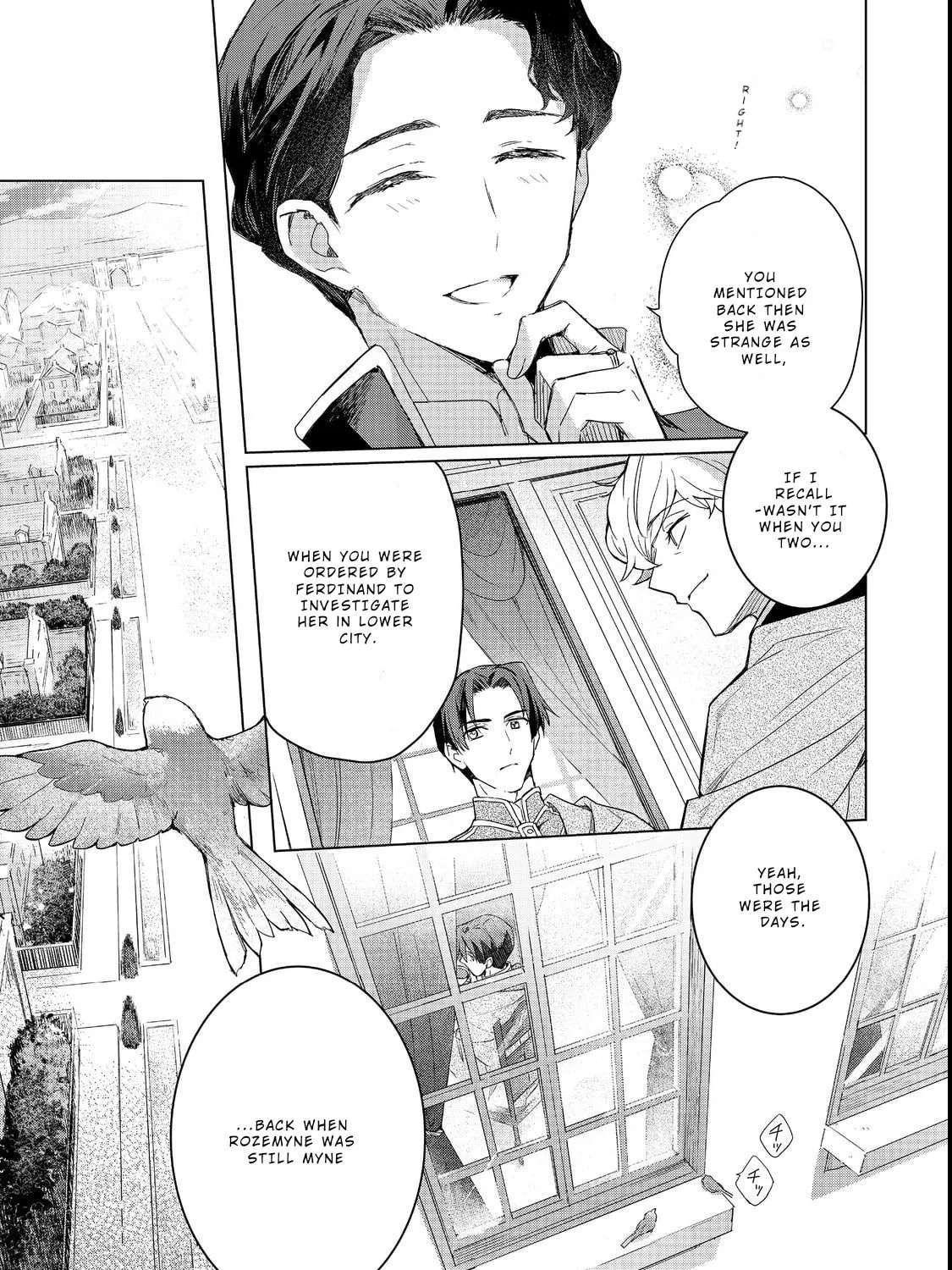 Honzuki no Gekokujou: Ferdinand no Yakata ni Te Chapter 1 - page 5