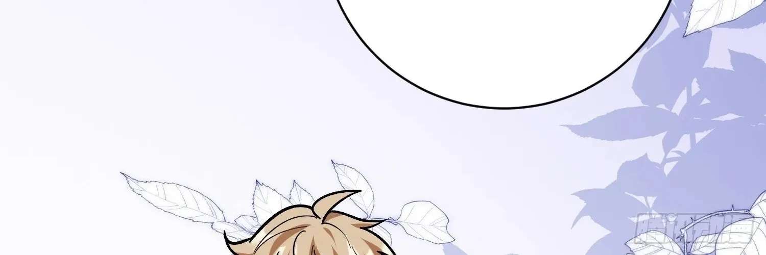 Guiyi Shijie? Wo Zao Jiu Tongguanle Chapter 4 - page 77