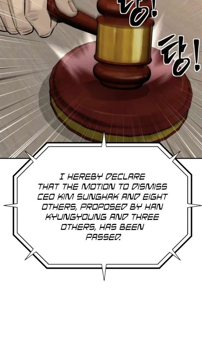Genius Grandson of the Loan Shark King Chapter 119 - page 94